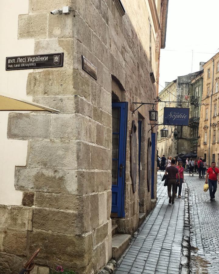 Уютная Квартира В Центре Львова Exterior photo
